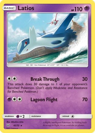 Latios 041  - Reverse Holofoil Shining Legends - Holo Rare