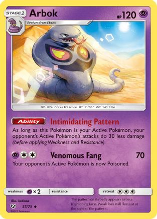 Arbok 037  Shining Legends - Uncommon