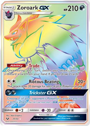 Zoroark GX (Secret)/73  - Holofoil Shining Legends - Secret Rare