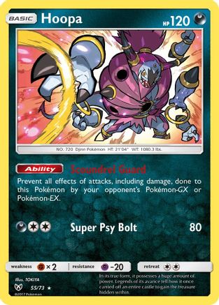 Hoopa 055  - Reverse Holofoil Shining Legends - Holo Rare