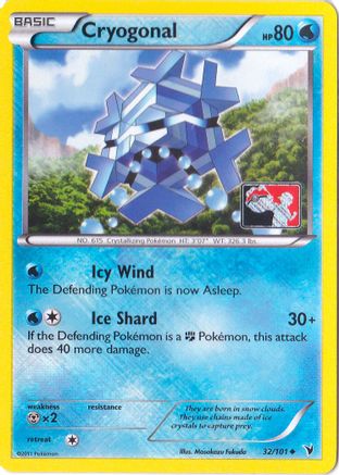 Cryogonal (League Promo) 032/101  - Reverse Holofoil League & Championship Cards - Promo