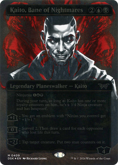 Kaito, Bane of Nightmares (Showcase) (Textured Foil) (DSK-409) - Duskmourn: House of Horror: (Showcase) (Borderless) Foil