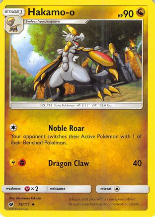 Hakamo-o 076  SM  Crimson Invasion - Uncommon