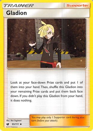 Gladion 095  SM  Crimson Invasion - Uncommon