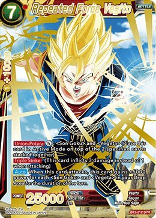 Repeated Force Vegito (SPR) (BT2-012) - Union Force