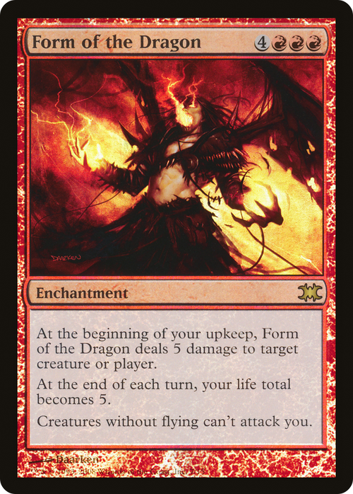 Form of the Dragon (DRB-007) - From the Vault: Dragons Foil