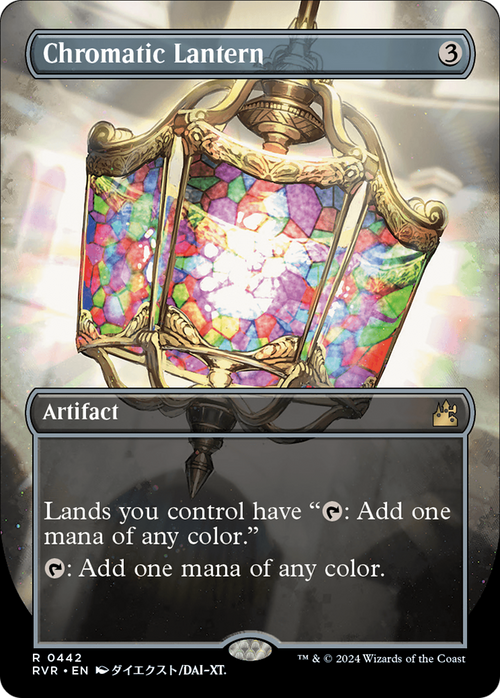 Chromatic Lantern (Anime Borderless) (RVR-442) - Ravnica Remastered Foil