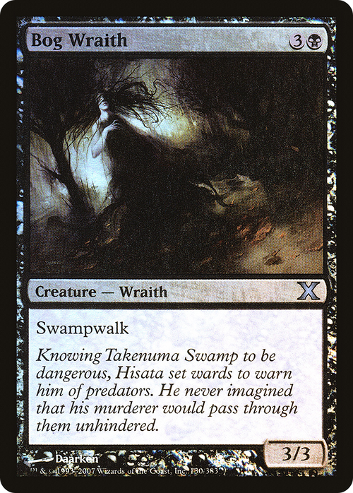 Bog Wraith (10E-130★) - Tenth Edition Foil