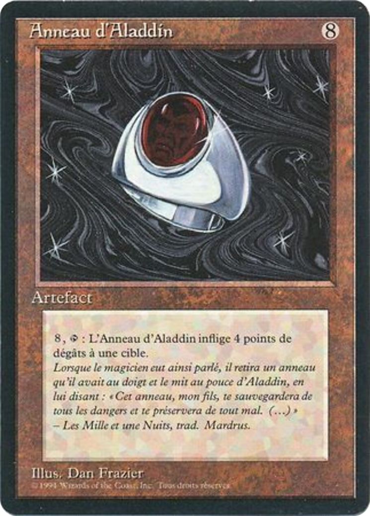 Aladdin's Ring (FBB-) - Foreign Black Border