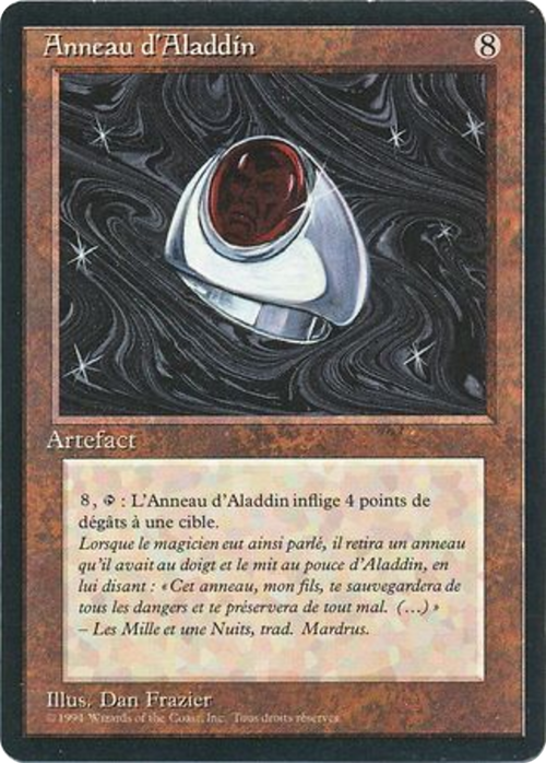 Aladdin's Ring (FBB-) - Foreign Black Border