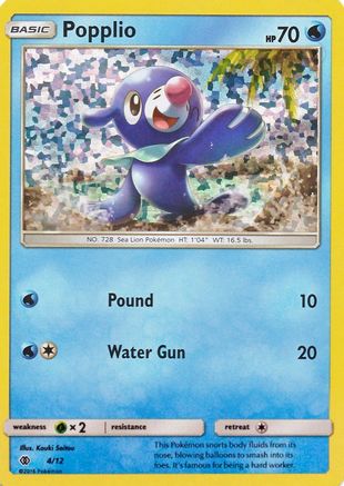 Popplio - 4/12/12  - Holofoil McDonalds Promos 2017 - Promo