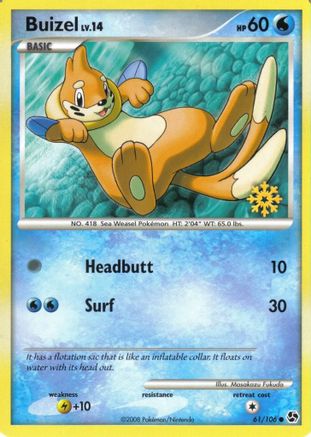 Buizel - 61/106/106  Countdown Calendar Promos - Promo