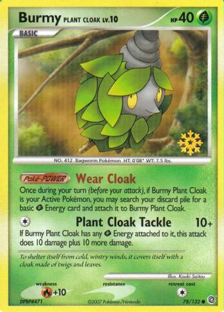 Burmy (Plant Cloak) - 78/132/132  Countdown Calendar Promos - Promo