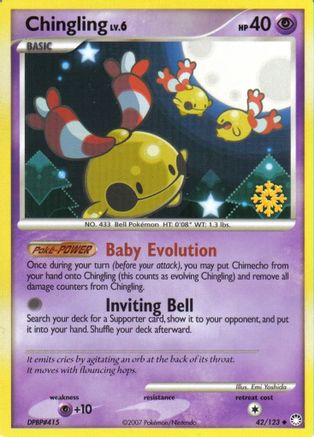 Chingling - 42/123/123  Countdown Calendar Promos - Promo