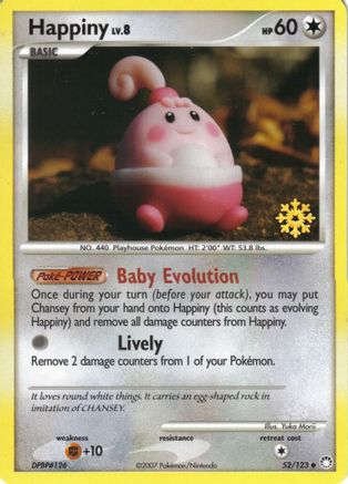 Happiny - 52/123/123  Countdown Calendar Promos - Promo