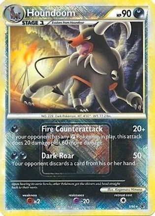 Houndoom (League Promo) 005/90  - Reverse Holofoil League & Championship Cards - Promo