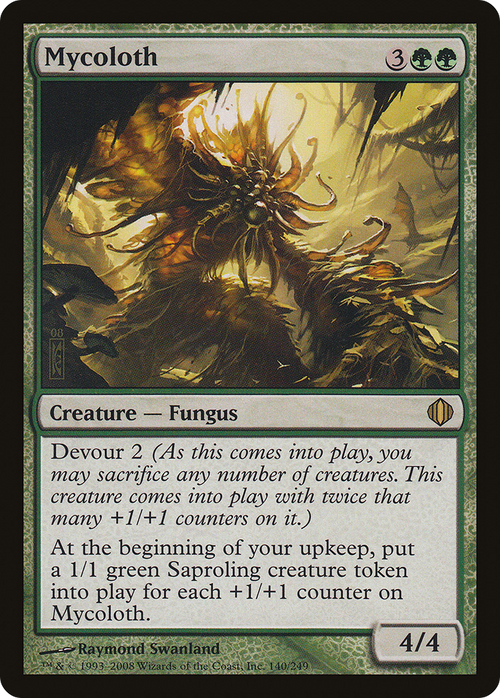 Mycoloth (ALA-140) - Shards of Alara Foil