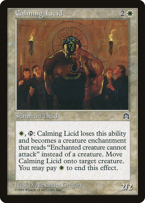 Calming Licid (STH-002) - Stronghold