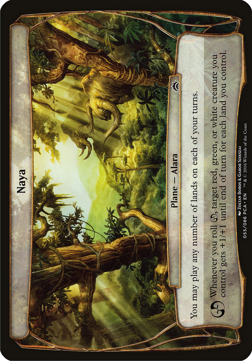 Naya (Planechase Anthology) (OVER-055) - Planechase Anthology Planes