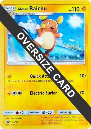Alolan Raichu - SM65  - Holofoil Jumbo Cards - Promo