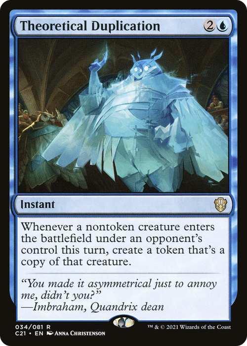 Theoretical Duplication (C21-034) - Commander 2021