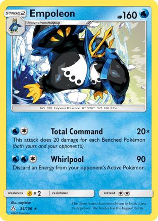 Empoleon 034  SM  Ultra Prism - Rare