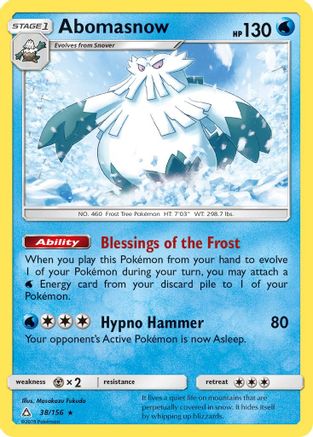Abomasnow  SM  Ultra Prism - Rare