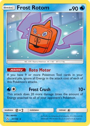 Frost Rotom 041  SM  Ultra Prism - Rare