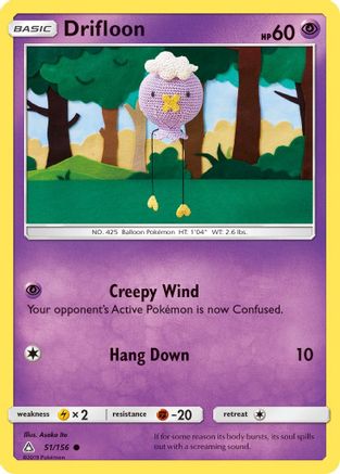 Drifloon 051  SM  Ultra Prism - Common