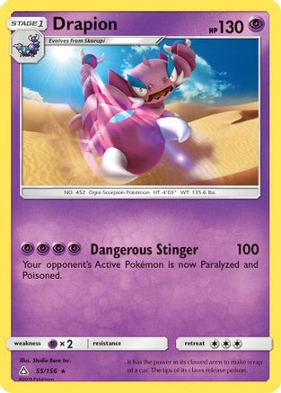 Drapion  SM  Ultra Prism - Rare