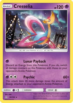 Cresselia 059  - Holofoil SM  Ultra Prism - Holo Rare
