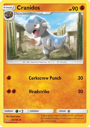 Cranidos 064  - Reverse Holofoil SM  Ultra Prism - Uncommon