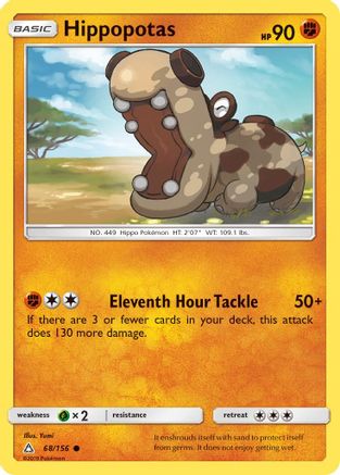 Hippopotas 068  - Reverse Holofoil SM  Ultra Prism - Common