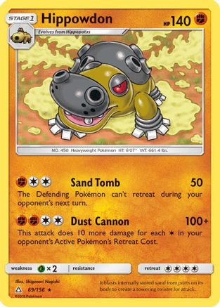 Hippowdon  SM  Ultra Prism - Rare
