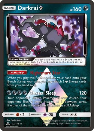 Darkrai Prism Star 077  - Holofoil SM  Ultra Prism - Prism Rare