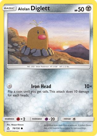 Alolan Diglett 078  SM  Ultra Prism - Common