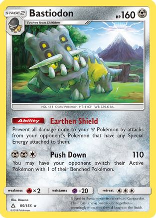 Bastiodon 085  - Holofoil SM  Ultra Prism - Holo Rare