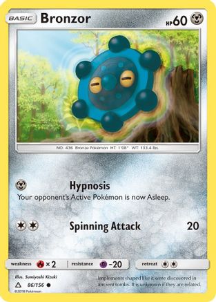 Bronzor 086  - Reverse Holofoil SM  Ultra Prism - Common