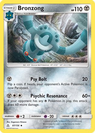 Bronzong  - Reverse Holofoil SM  Ultra Prism - Uncommon