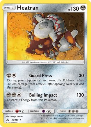 Heatran 088  - Holofoil SM  Ultra Prism - Holo Rare