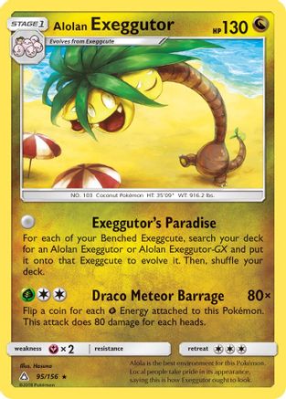 Alolan Exeggutor/156  - Reverse Holofoil SM  Ultra Prism - Rare