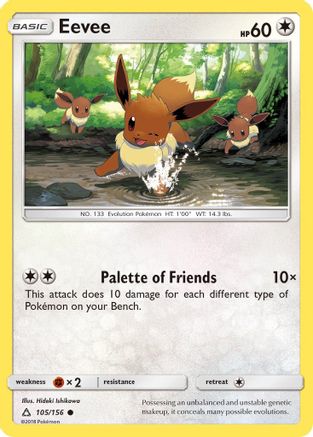 Eevee (105) (105) 105  - Reverse Holofoil SM  Ultra Prism - Common