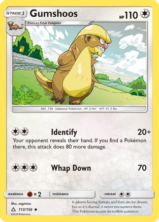 Gumshoos  SM  Ultra Prism - Uncommon