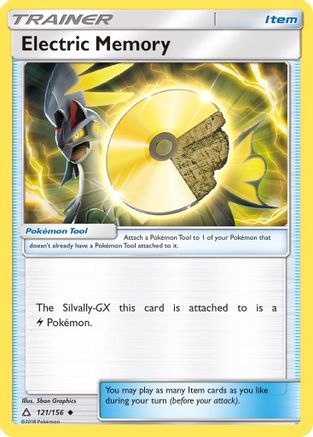 Electric Memory  SM  Ultra Prism - Uncommon