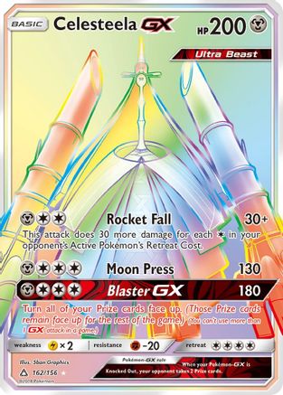 Celesteela GX (Secret Rare)  - Holofoil SM  Ultra Prism - Secret Rare