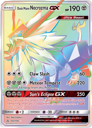 Dusk Mane Necrozma GX (Secret Rare)  - Holofoil SM  Ultra Prism - Secret Rare