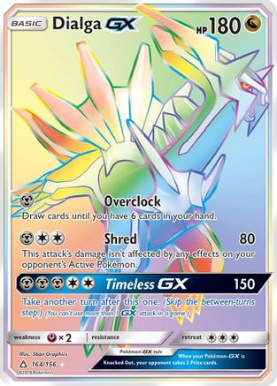 Dialga GX (Secret Rare)  - Holofoil SM  Ultra Prism - Secret Rare