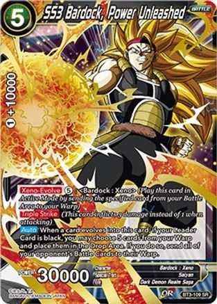 SS3 Bardock, Power Unleashed (BT3-109) - Cross Worlds