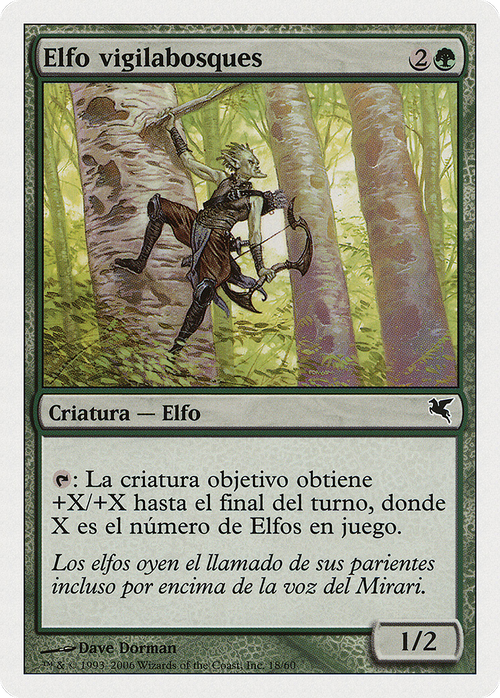 Timberwatch Elf (French) - "Elfe gardebois" (PSAL-B18) - Salvat 2005