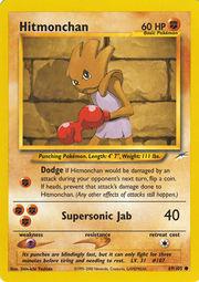 Hitmonchan 069  - Unlimited Neo Destiny - Common
